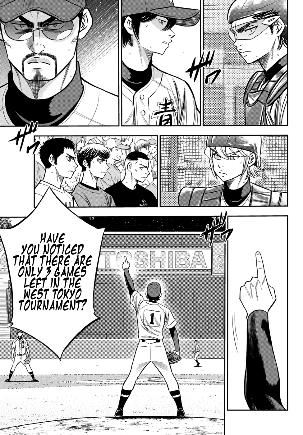 Daiya no A - Act II Chapter 224 8